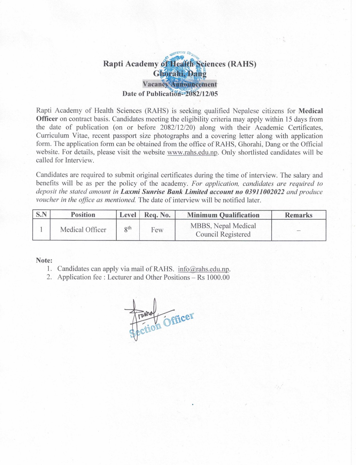 1773925026_vacancy-announcement-of-medical-officer.jpg