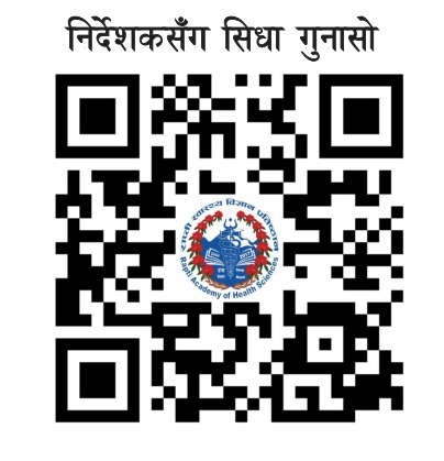 1778729269_narathashakasaga-sathha-ganasa.jpeg